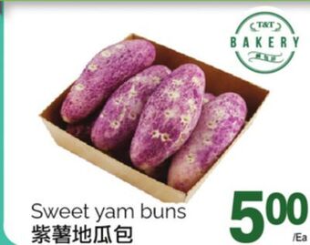 T&T Supermarket Sweet yam buns offer
