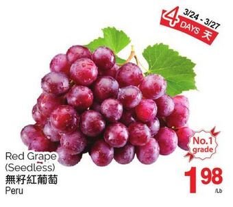 T&T Supermarket Red grape offer