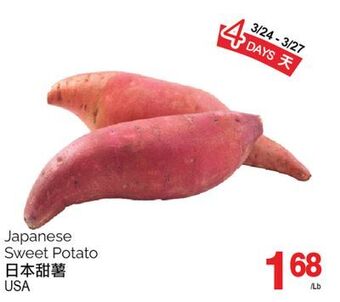 T&T Supermarket Japanese sweet potato offer