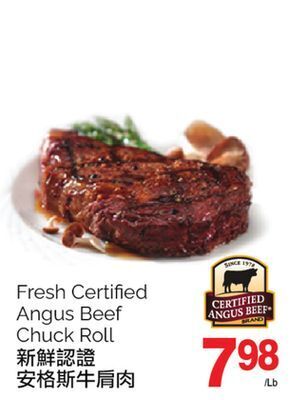 T&T Supermarket Fresh certified angus beef chuck roll offer