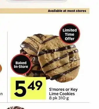 IGA S'Mores or Key Lime Cookies offer