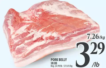 Al Premium Food Mart Pork belly offer