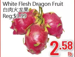 Hong Tai Supermarket White flesh dragon fruit offer