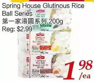 Tone Tai Supermarket Spring house glutinous rice ball series offer