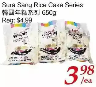 Tone Tai Supermarket Sura sang rice cake series offer