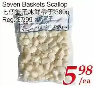 Tone Tai Supermarket Seven baskets scallop offer