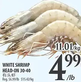 Al Premium Food Mart White shrimp head-on 30-40 offer