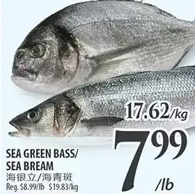 Al Premium Food Mart Sea green bass/ sea bream offer