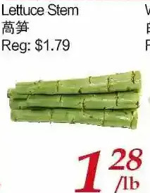 Tone Tai Supermarket Lettuce stem offer