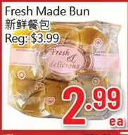 Hong Tai Supermarket Fresh made bun offer