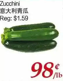 Tone Tai Supermarket Zucchini offer