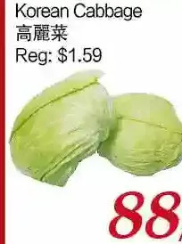 Tone Tai Supermarket Korean cabbage offer