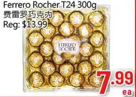 Hong Tai Supermarket Ferrero rocher t24 offer