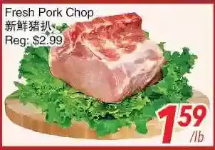 Foody World Fresh pork chop offer