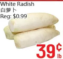 Hong Tai Supermarket White radish offer