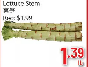 Lettuce stem