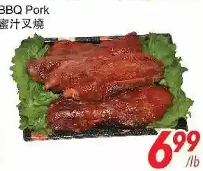 Foody World Bbq pork offer