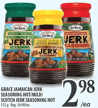 Al Premium Food Mart Grace jamaican jerk seasoning hot/mild/scotch jerk seasoning hot offer