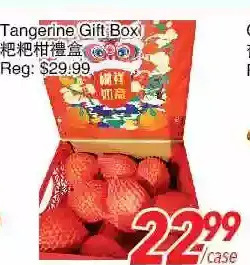 Foody World Tangerine gift box offer