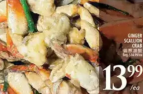 Al Premium Food Mart Ginger scallion crab offer