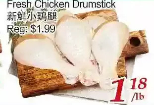 Tone Tai Supermarket Fresh chicken drumstick offer