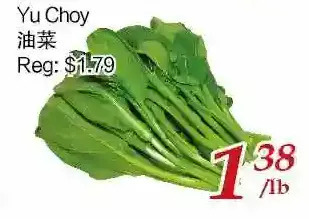 Tone Tai Supermarket Yu choy offer