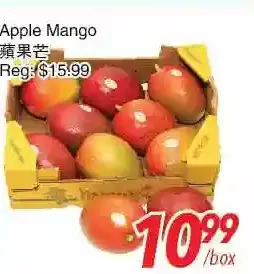 Foody World Apple mango offer