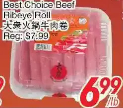 Foody World Best choice beef ribeye roll offer