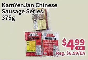 Blue Sky Supermarket Kamyenjan chinese sausage series offer