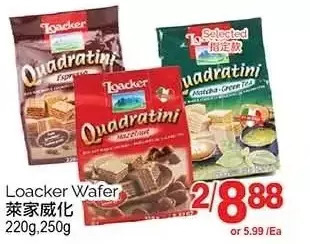 T&T Supermarket Loacker wafer offer