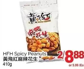 T&T Supermarket Hfh spicy peanuts offer