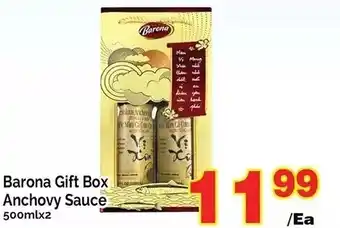 T&T Supermarket Barona gift box anchovy sauce offer