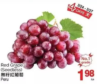 T&T Supermarket Red grape (seedless) offer
