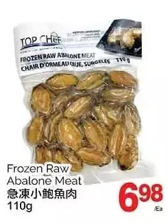 T&T Supermarket Frozen raw abalone meat offer