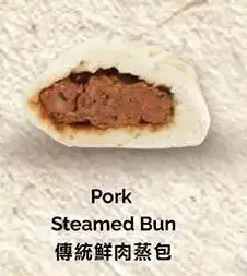 T&T Supermarket Pork steamed bun offer