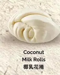 T&T Supermarket Coconut milk rolls offer