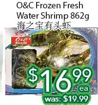 Ample Food Market O&c frozen fresh water shrimp offer