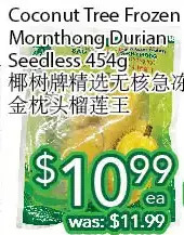 Ample Food Market Coconut tree frozen mornthong durian seedless offer