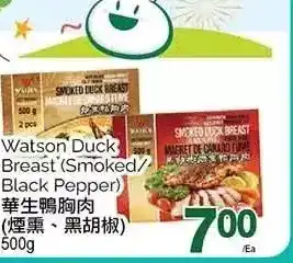 T&T Supermarket Watson duck breast (smoked/black pepper) offer