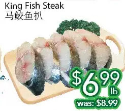 Ample Food Market King fish steak offer