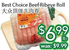 Ample Food Market Best choice beef ribeye roll offer