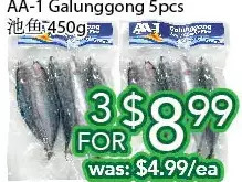 Ample Food Market Aa-1 galunggong 5pcs offer