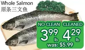 Ample Food Market Whole salmon offer
