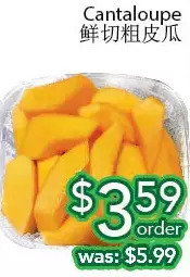 Ample Food Market Cantaloupe offer