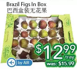 Ample Food Market Brazil figs in box offer