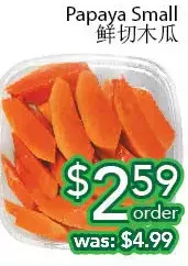 Ample Food Market Papaya small offer