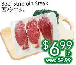 Ample Food Market Beef striploin steak offer