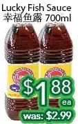 Ample Food Market Lucky fish sauce offer