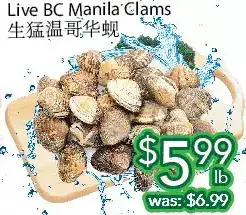Ample Food Market Live bc manila clams offer