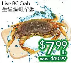 Ample Food Market Live bc crab offer